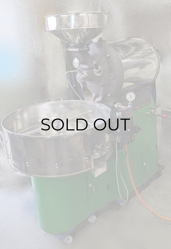 LuckyCoffeeMachine 8kg焙煎機(中古)[SRL-8]【煎りたてハマ珈琲】