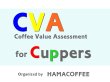 画像2: CVA for Cuppers Course (2)