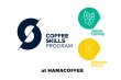画像2: Coffee Groundwork (CSP Sen-F,Green-F) (2)