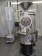 画像1: フジローヤル5kg焙煎機（中古） (1)