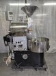 画像3: フジローヤル5kg焙煎機（中古） (3)
