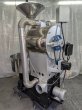 画像6: フジローヤル5kg焙煎機（中古） (6)