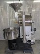 画像7: フジローヤル5kg焙煎機（中古） (7)